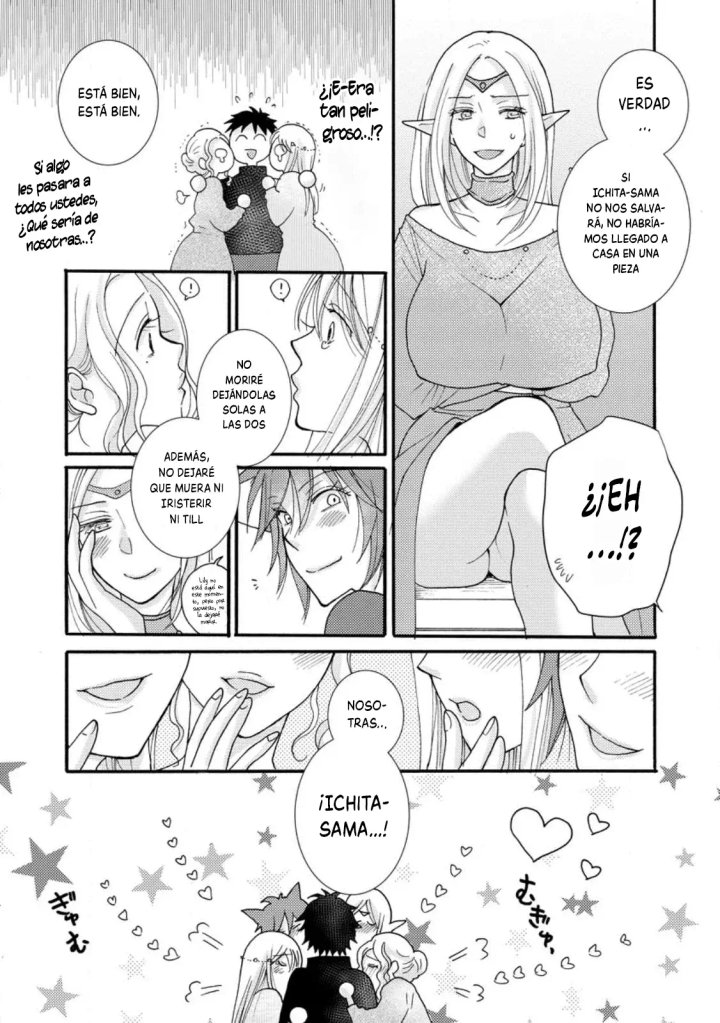 Ataerareta Skill wo Tsukatte Kasei de Isekai Bijotachi to Ichaicha shitai Capítulo 12.3 - Página 8