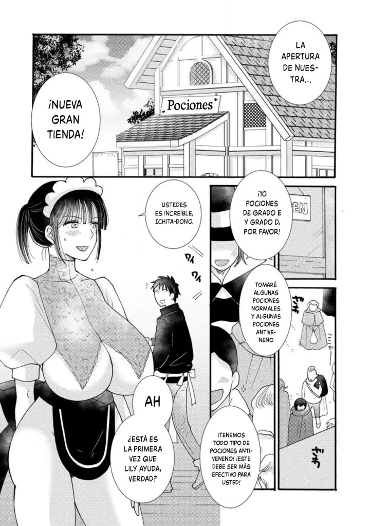 Ataerareta Skill wo Tsukatte Kasei de Isekai Bijotachi to Ichaicha shitai Capítulo 13.2 - Página 8