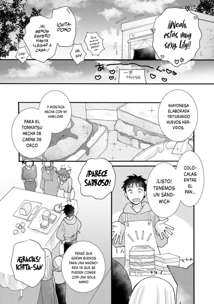 Ataerareta Skill wo Tsukatte Kasei de Isekai Bijotachi to Ichaicha shitai Capítulo 13.3 - Página 8