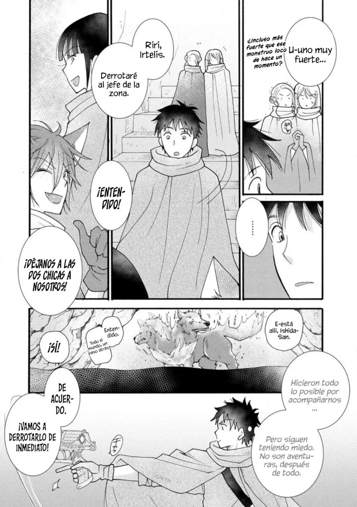 Ataerareta Skill wo Tsukatte Kasei de Isekai Bijotachi to Ichaicha shitai Capítulo 14.1 - Página 11