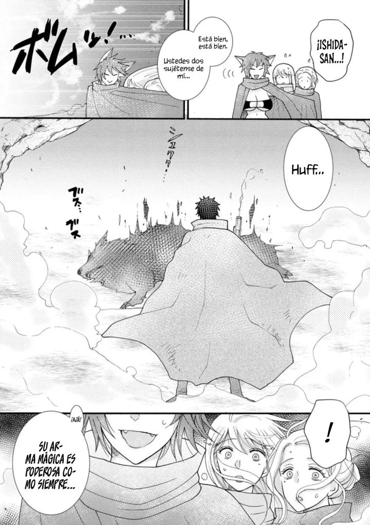 Ataerareta Skill wo Tsukatte Kasei de Isekai Bijotachi to Ichaicha shitai Capítulo 14.1 - Página 12