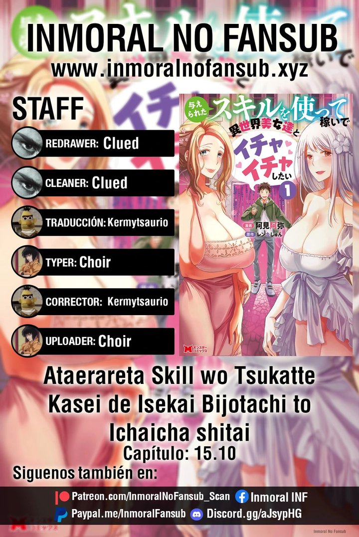 Ataerareta Skill wo Tsukatte Kasei de Isekai Bijotachi to Ichaicha shitai Capítulo 15.1 - Página 1