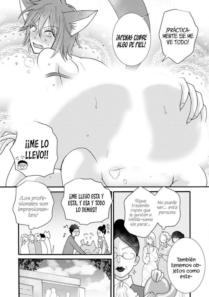 Ataerareta Skill wo Tsukatte Kasei de Isekai Bijotachi to Ichaicha shitai Capítulo 15.1 - Página 14