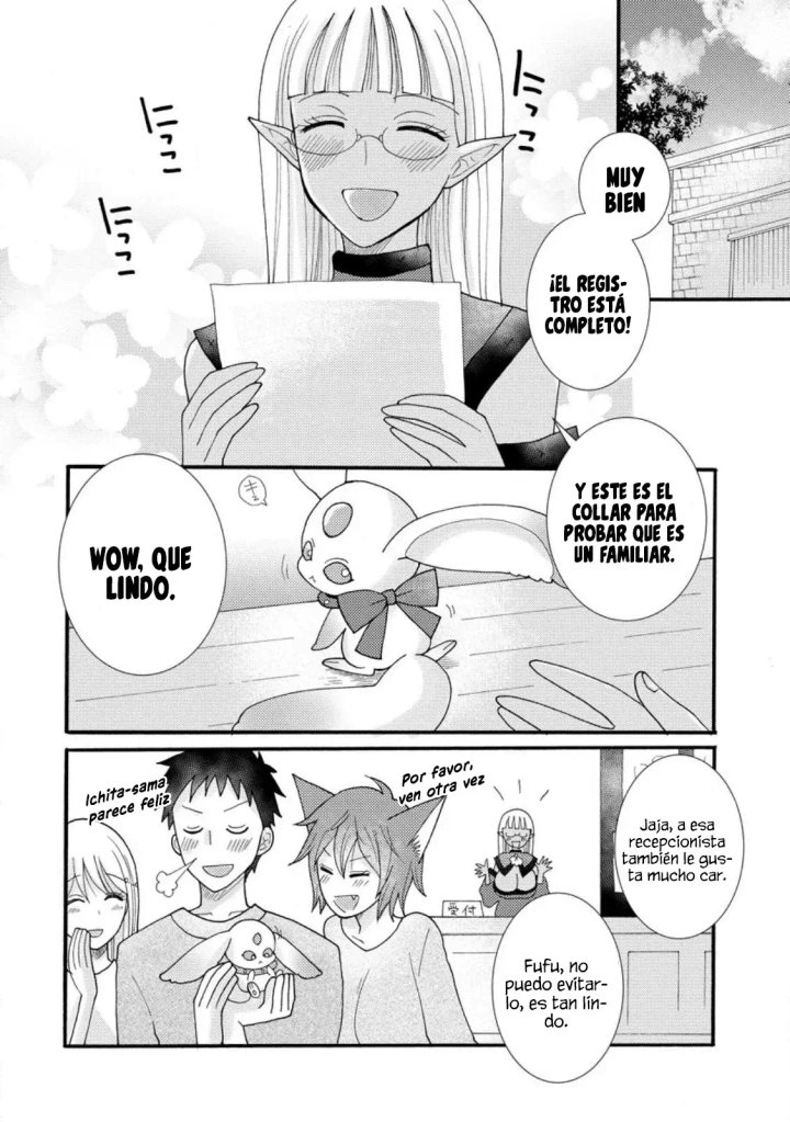 Ataerareta Skill wo Tsukatte Kasei de Isekai Bijotachi to Ichaicha shitai Capítulo 16.3 - Página 6