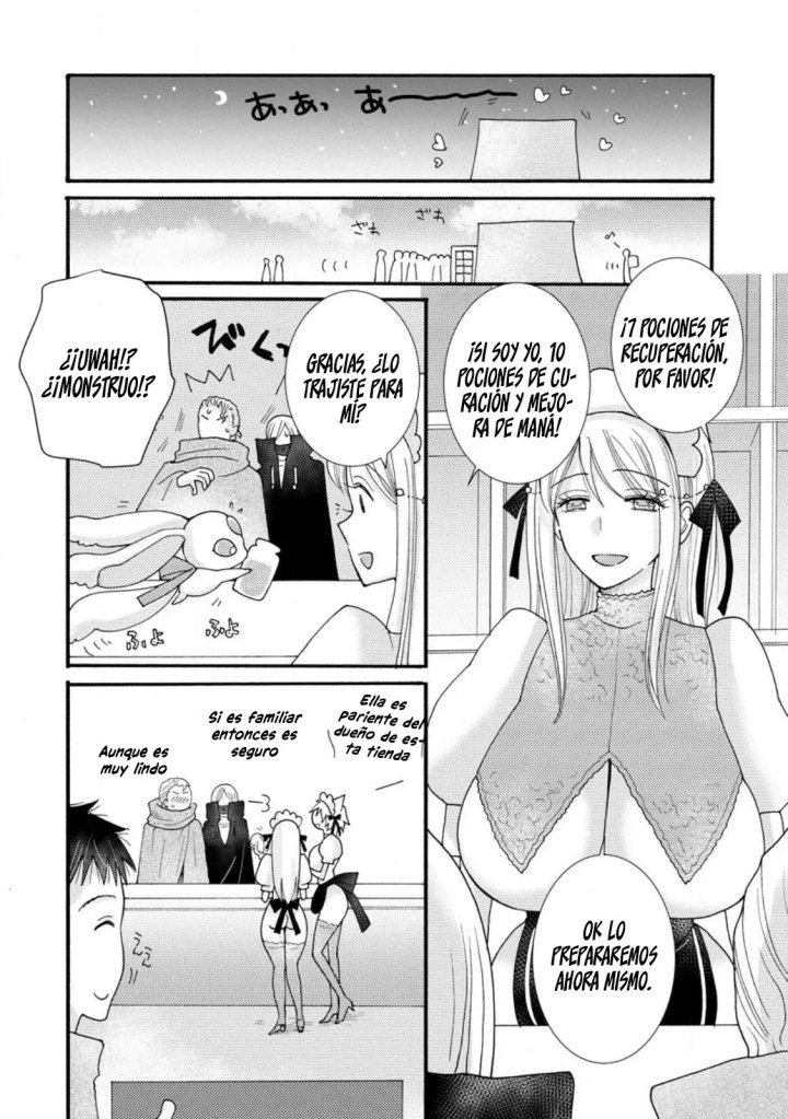 Ataerareta Skill wo Tsukatte Kasei de Isekai Bijotachi to Ichaicha shitai Capítulo 17.1 - Página 14