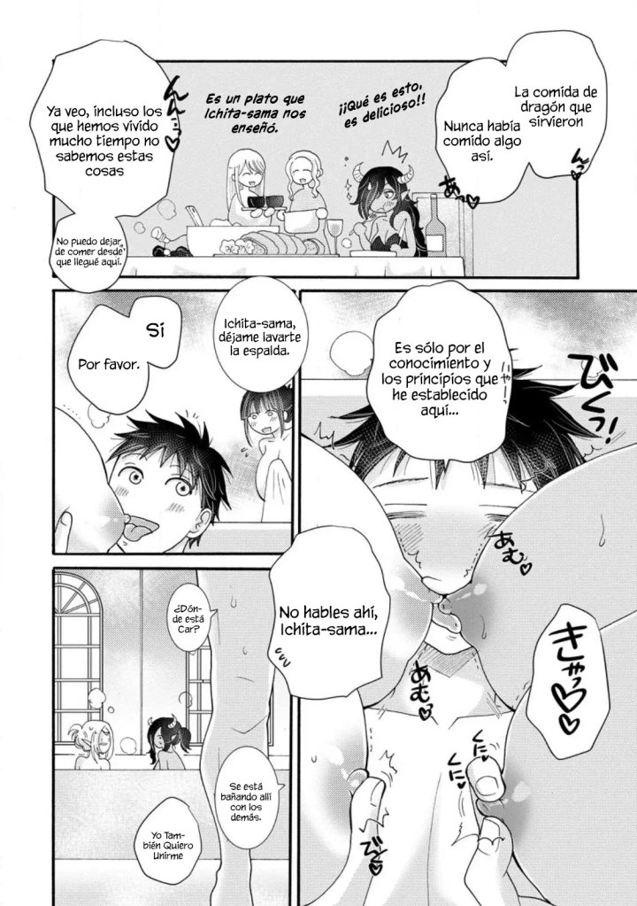 Ataerareta Skill wo Tsukatte Kasei de Isekai Bijotachi to Ichaicha shitai Capítulo 17.3 - Página 12