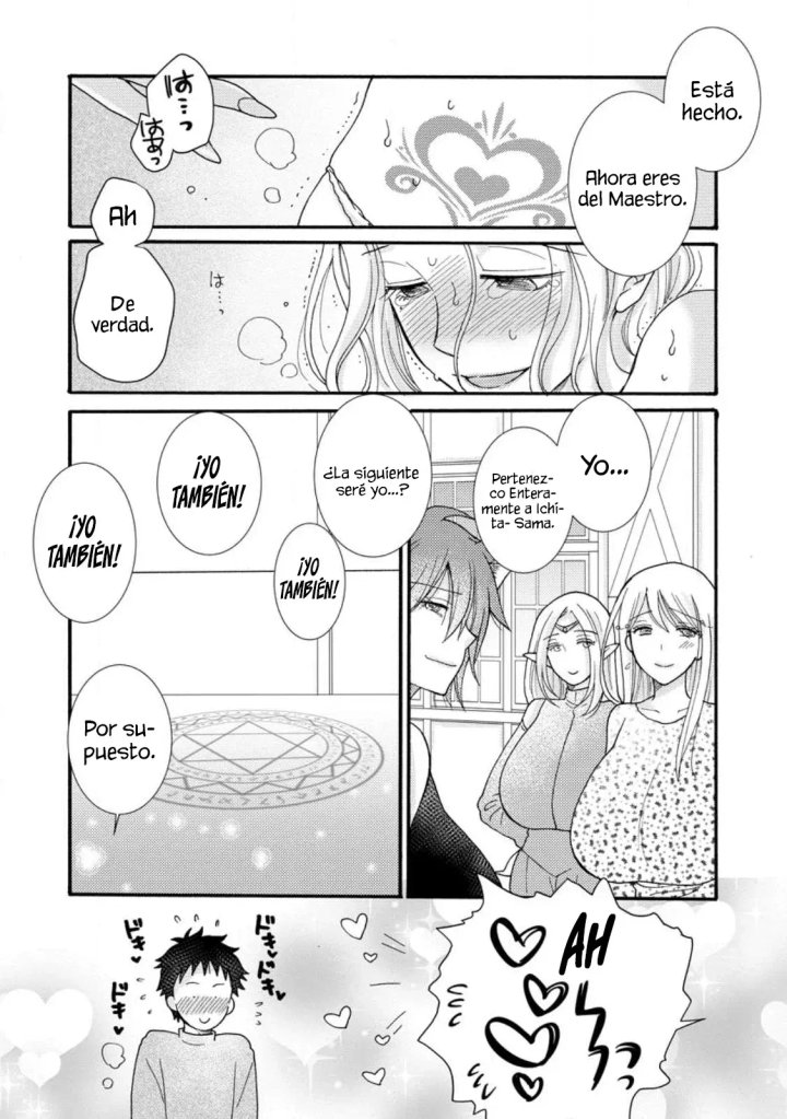 Ataerareta Skill wo Tsukatte Kasei de Isekai Bijotachi to Ichaicha shitai Capítulo 17.3 - Página 5