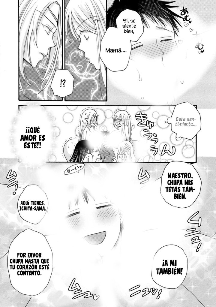Ataerareta Skill wo Tsukatte Kasei de Isekai Bijotachi to Ichaicha shitai Capítulo 18.1 - Página 4