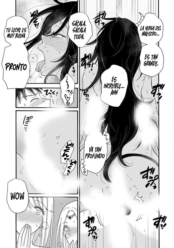 Ataerareta Skill wo Tsukatte Kasei de Isekai Bijotachi to Ichaicha shitai Capítulo 18.1 - Página 7