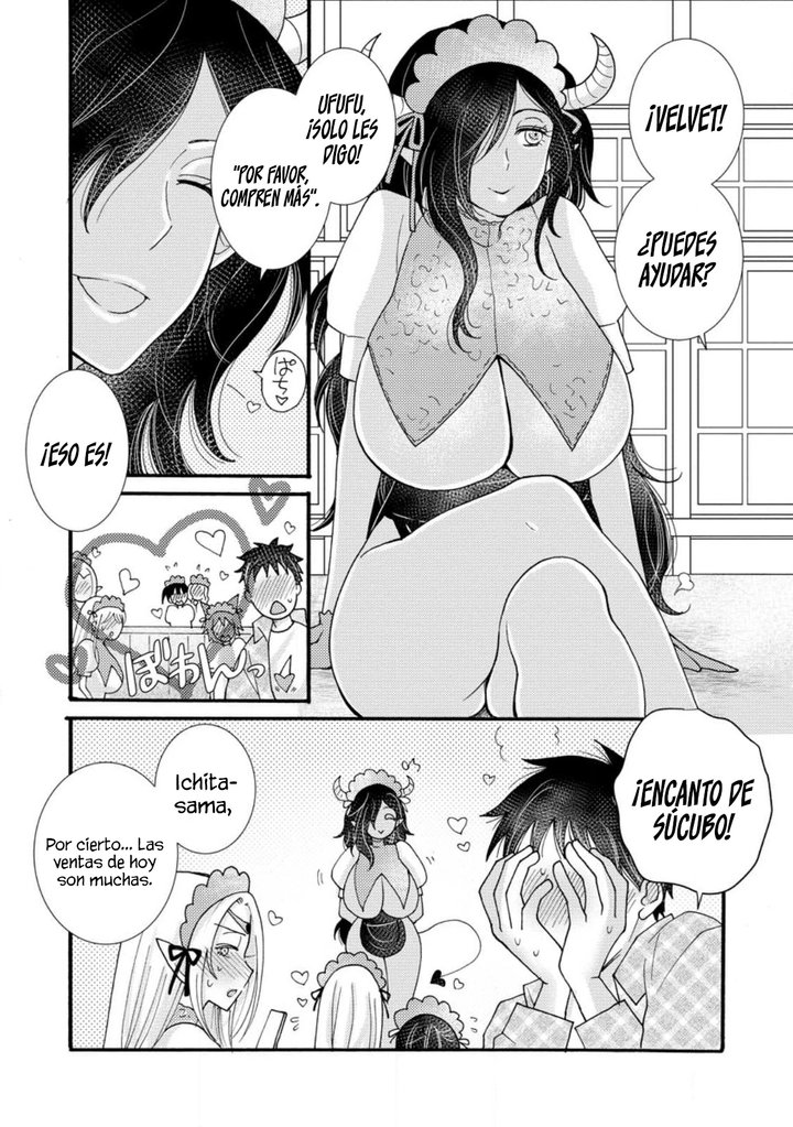 Ataerareta Skill wo Tsukatte Kasei de Isekai Bijotachi to Ichaicha shitai Capítulo 18.3 - Página 1