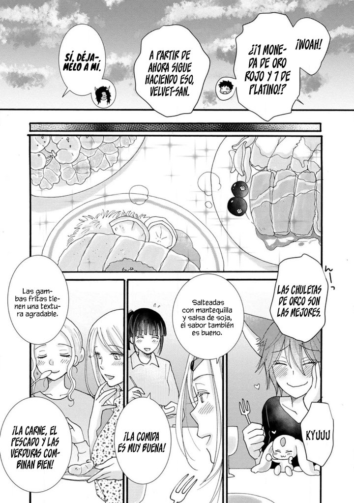 Ataerareta Skill wo Tsukatte Kasei de Isekai Bijotachi to Ichaicha shitai Capítulo 18.3 - Página 2