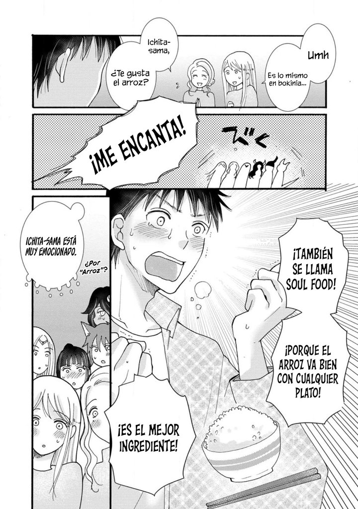 Ataerareta Skill wo Tsukatte Kasei de Isekai Bijotachi to Ichaicha shitai Capítulo 18.3 - Página 5