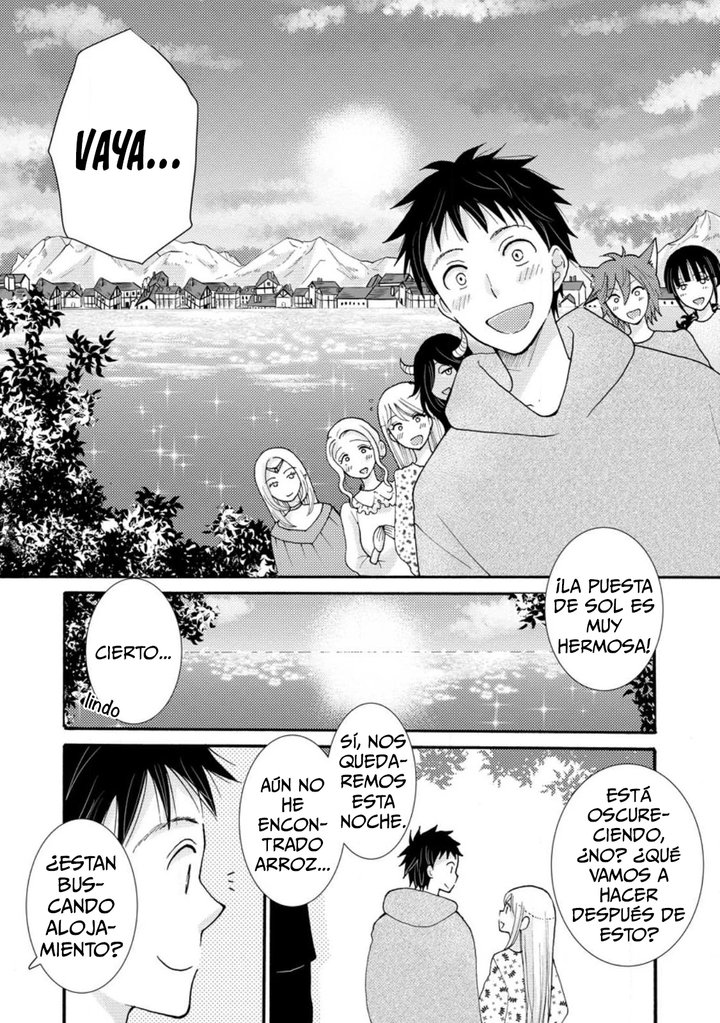 Ataerareta Skill wo Tsukatte Kasei de Isekai Bijotachi to Ichaicha shitai Capítulo 19.1 - Página 1