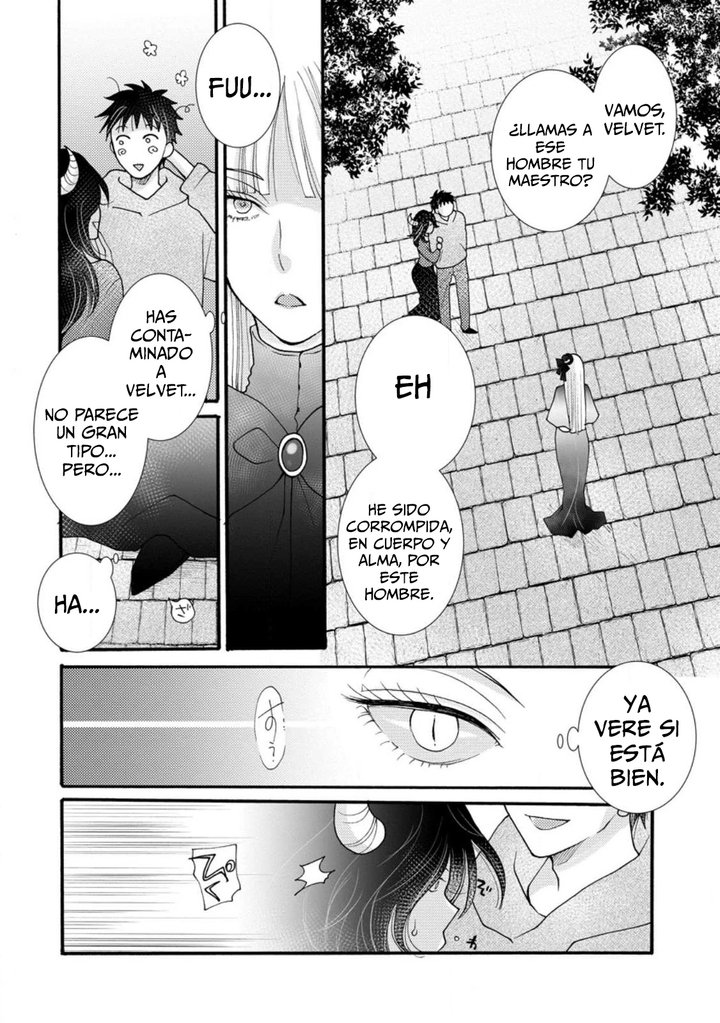 Ataerareta Skill wo Tsukatte Kasei de Isekai Bijotachi to Ichaicha shitai Capítulo 19.1 - Página 4