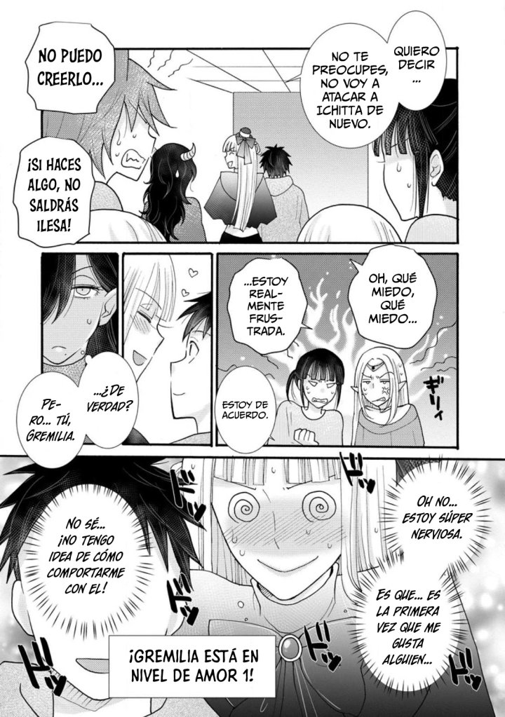 Ataerareta Skill wo Tsukatte Kasei de Isekai Bijotachi to Ichaicha shitai Capítulo 19.2 - Página 4