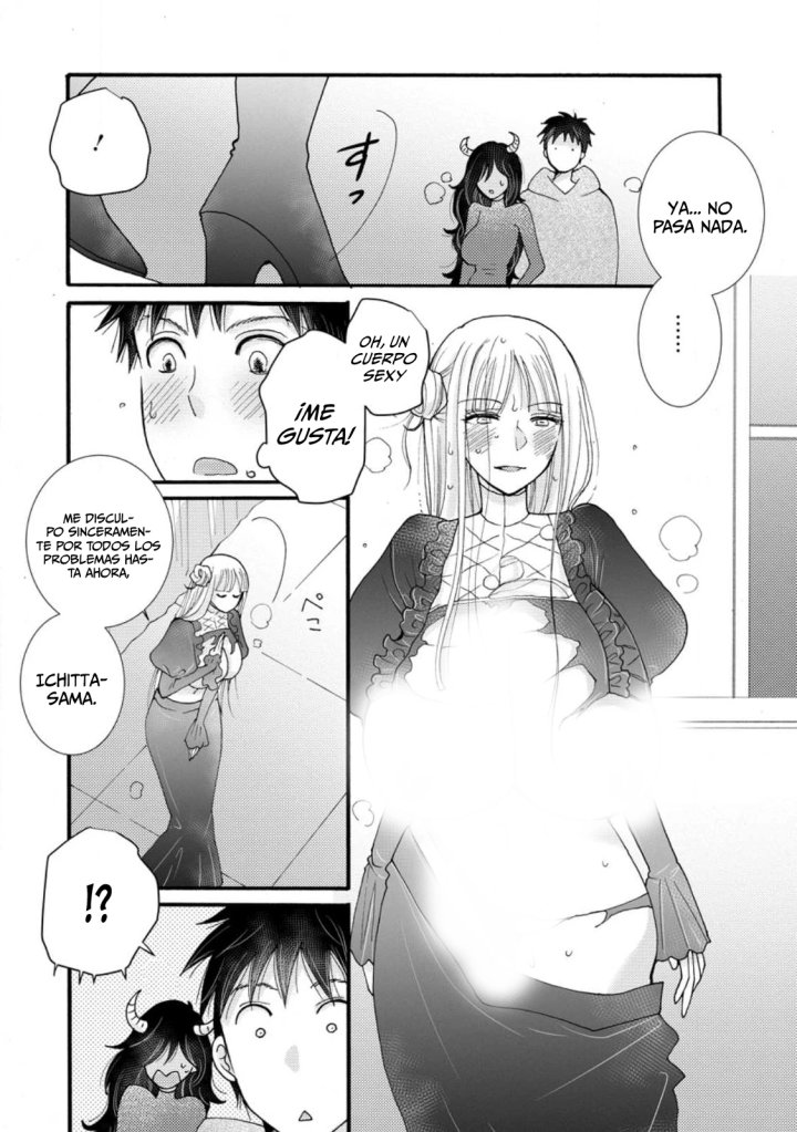 Ataerareta Skill wo Tsukatte Kasei de Isekai Bijotachi to Ichaicha shitai Capítulo 19.3 - Página 4