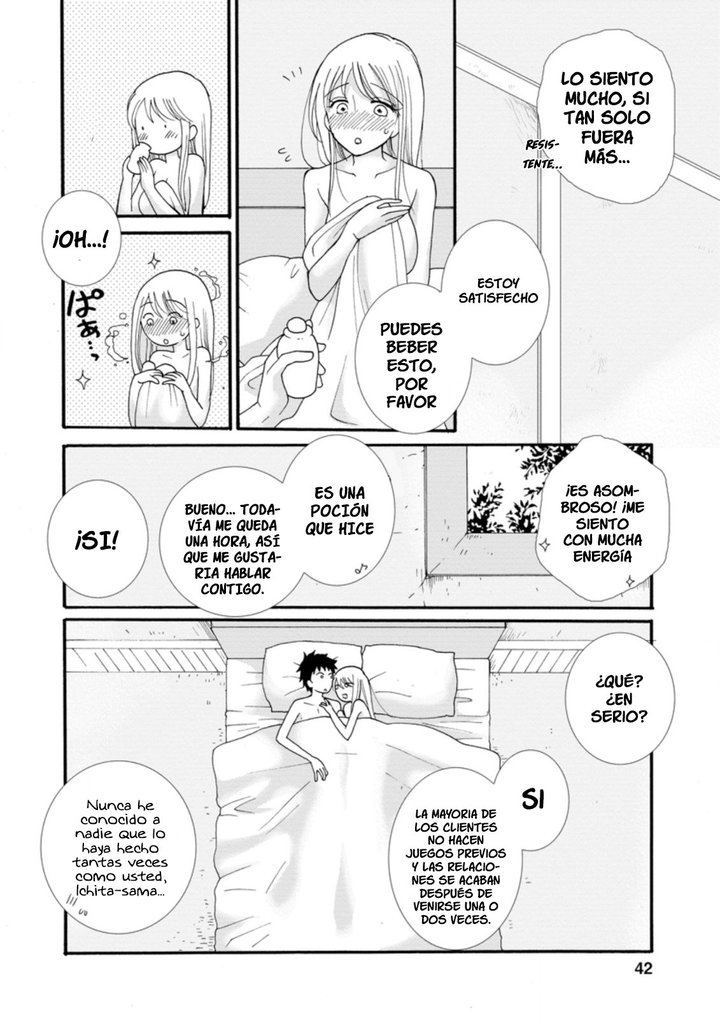 Ataerareta Skill wo Tsukatte Kasei de Isekai Bijotachi to Ichaicha shitai Capítulo 2.1 - Página 11