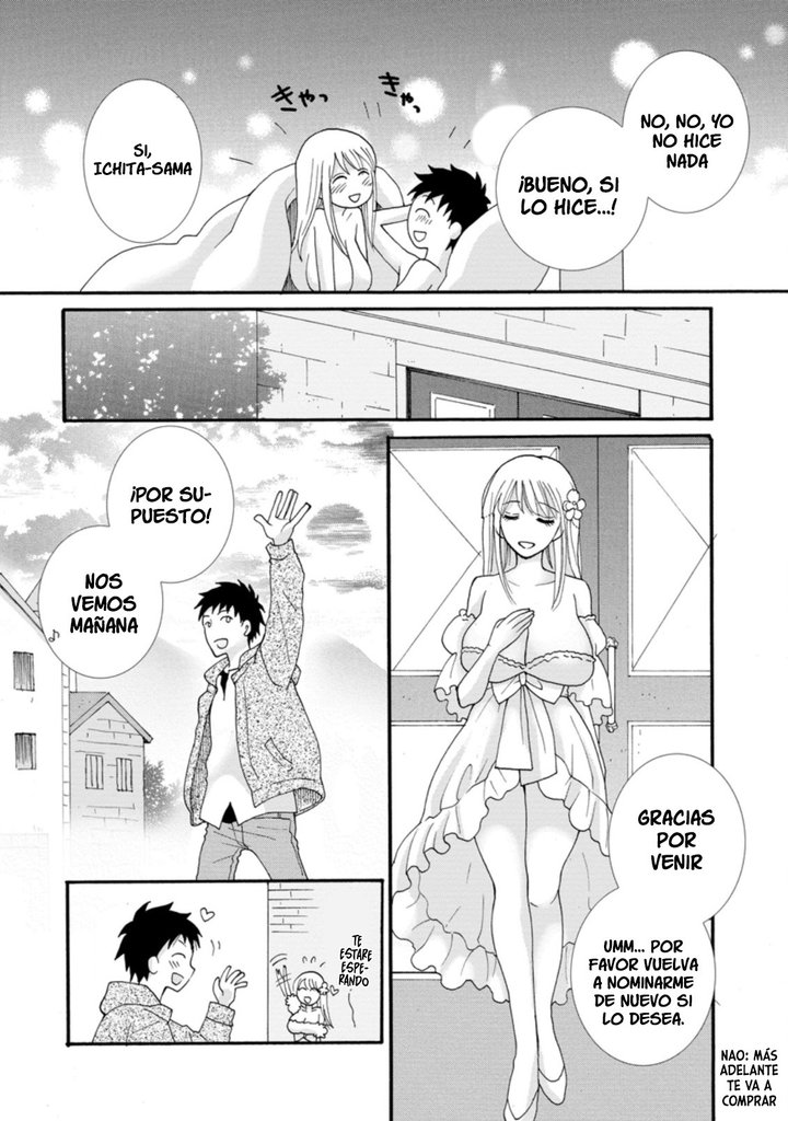 Ataerareta Skill wo Tsukatte Kasei de Isekai Bijotachi to Ichaicha shitai Capítulo 2.2 - Página 4