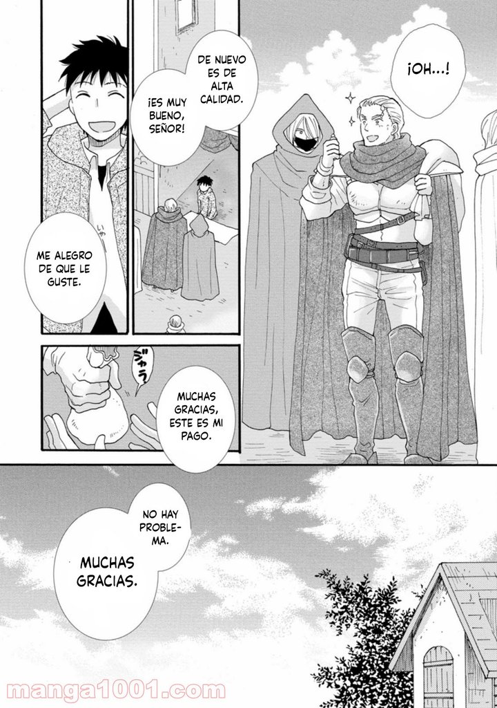 Ataerareta Skill wo Tsukatte Kasei de Isekai Bijotachi to Ichaicha shitai Capítulo 2.3 - Página 10