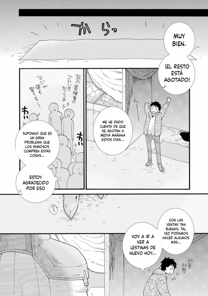 Ataerareta Skill wo Tsukatte Kasei de Isekai Bijotachi to Ichaicha shitai Capítulo 2.3 - Página 11