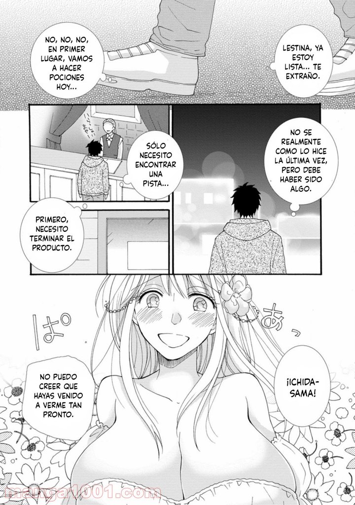 Ataerareta Skill wo Tsukatte Kasei de Isekai Bijotachi to Ichaicha shitai Capítulo 2.3 - Página 6
