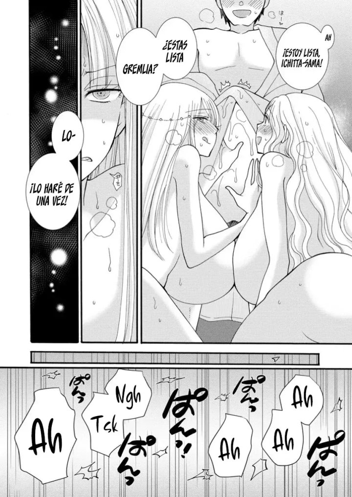 Ataerareta Skill wo Tsukatte Kasei de Isekai Bijotachi to Ichaicha shitai Capítulo 20.1 - Página 10