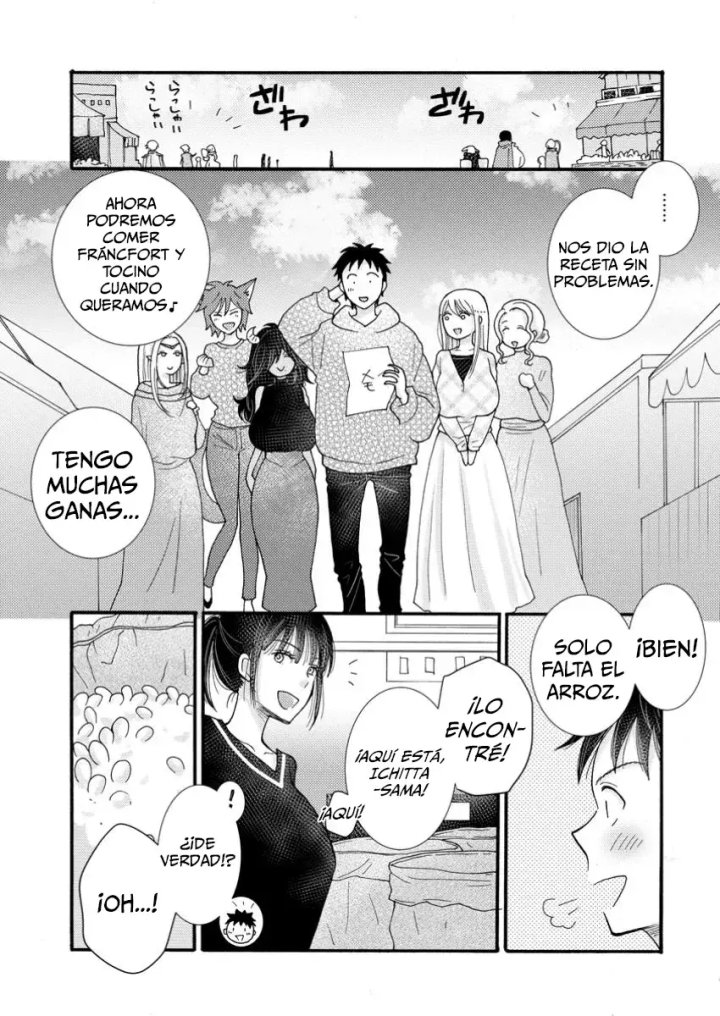 Ataerareta Skill wo Tsukatte Kasei de Isekai Bijotachi to Ichaicha shitai Capítulo 20.2 - Página 8
