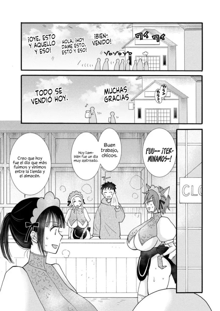 Ataerareta Skill wo Tsukatte Kasei de Isekai Bijotachi to Ichaicha shitai Capítulo 21.2 - Página 7