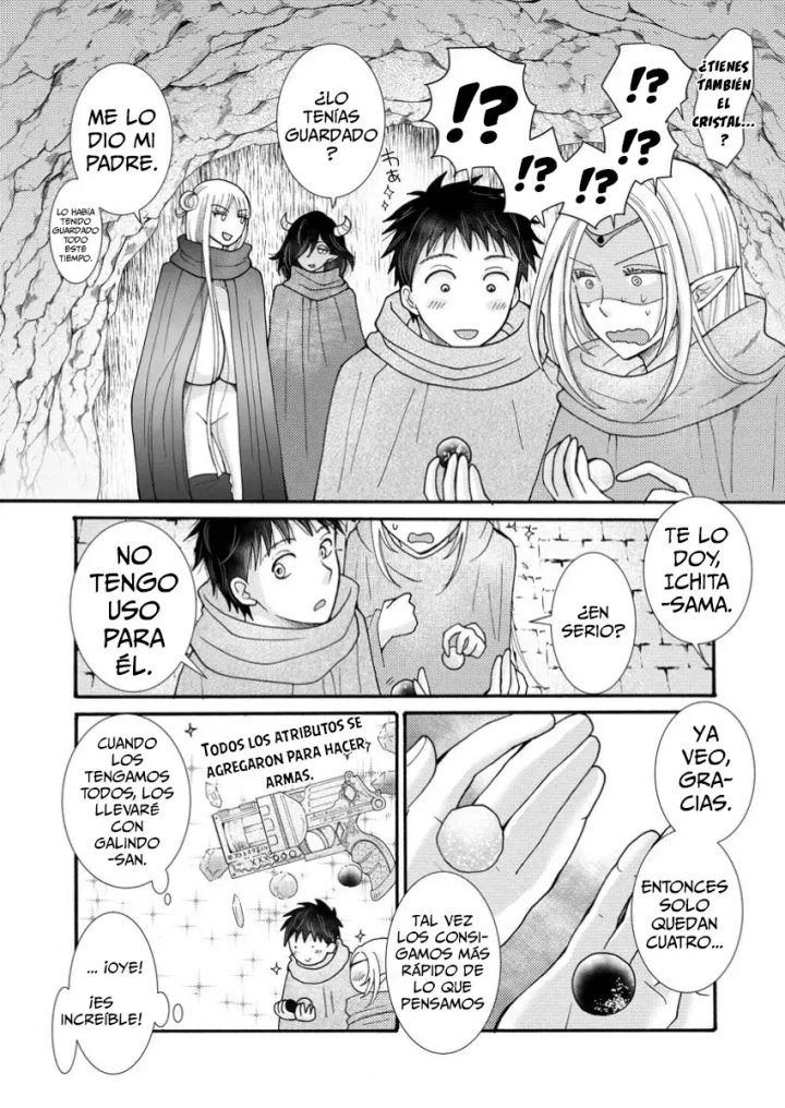 Ataerareta Skill wo Tsukatte Kasei de Isekai Bijotachi to Ichaicha shitai Capítulo 22.1 - Página 11