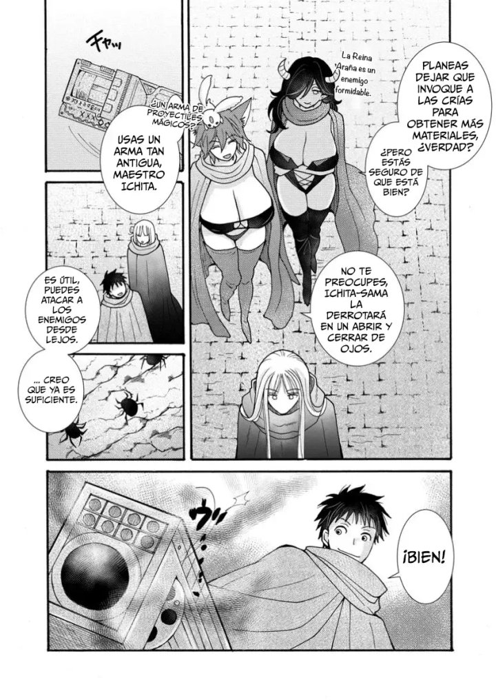 Ataerareta Skill wo Tsukatte Kasei de Isekai Bijotachi to Ichaicha shitai Capítulo 22.1 - Página 7