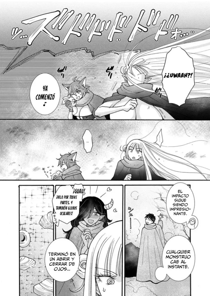 Ataerareta Skill wo Tsukatte Kasei de Isekai Bijotachi to Ichaicha shitai Capítulo 22.1 - Página 8