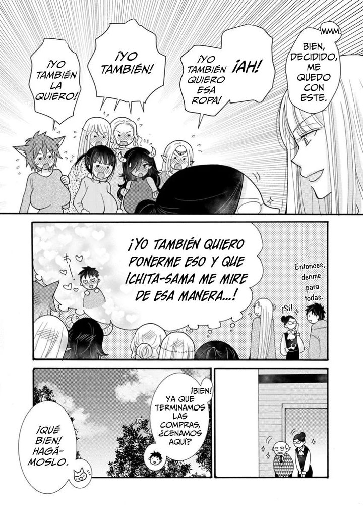 Ataerareta Skill wo Tsukatte Kasei de Isekai Bijotachi to Ichaicha shitai Capítulo 22.2 - Página 4