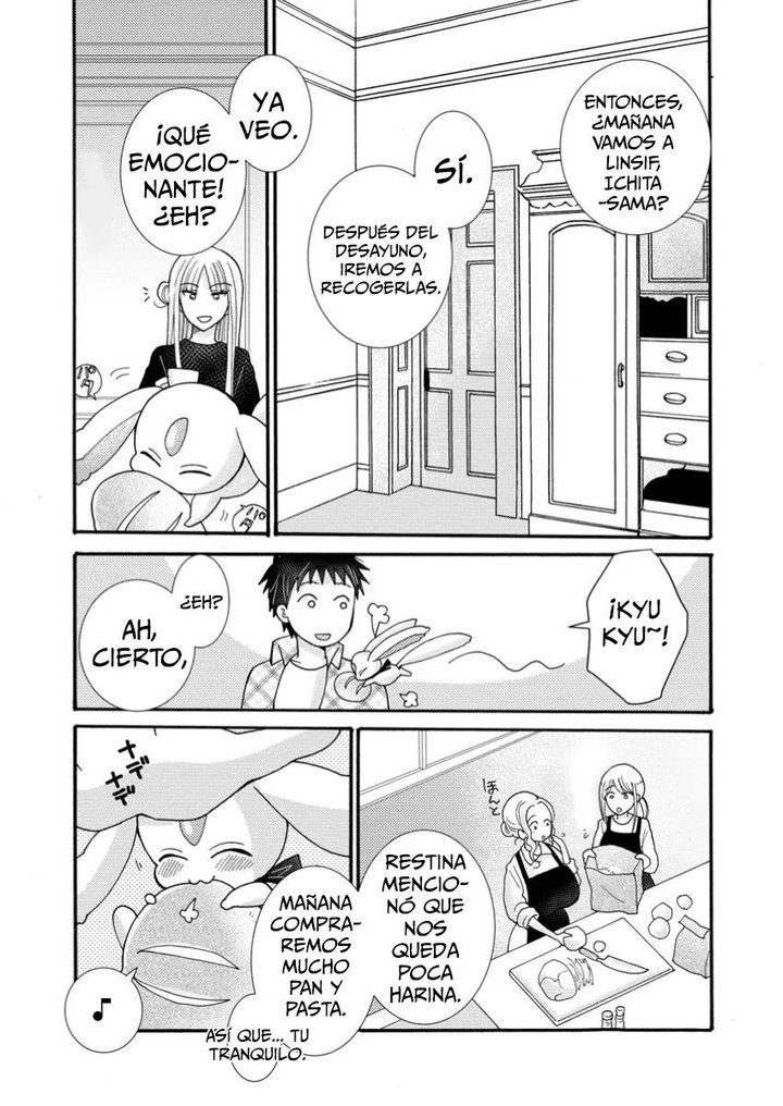 Ataerareta Skill wo Tsukatte Kasei de Isekai Bijotachi to Ichaicha shitai Capítulo 22.2 - Página 7