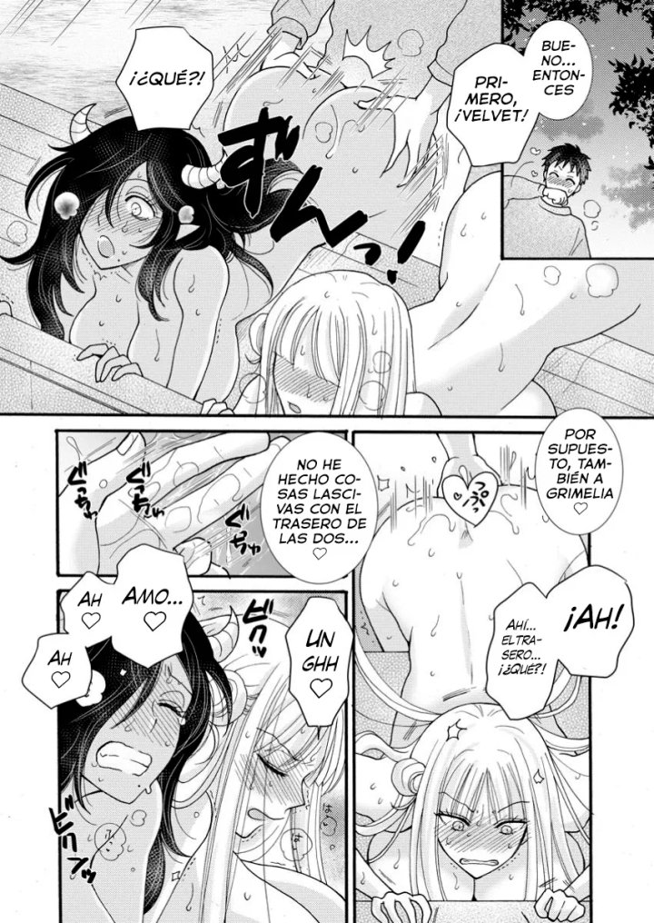 Ataerareta Skill wo Tsukatte Kasei de Isekai Bijotachi to Ichaicha shitai Capítulo 23.1 - Página 10