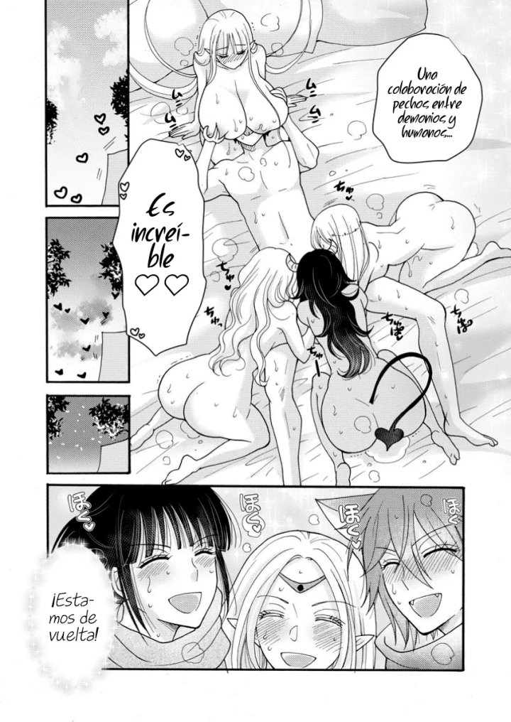 Ataerareta Skill wo Tsukatte Kasei de Isekai Bijotachi to Ichaicha shitai Capítulo 23.1 - Página 3