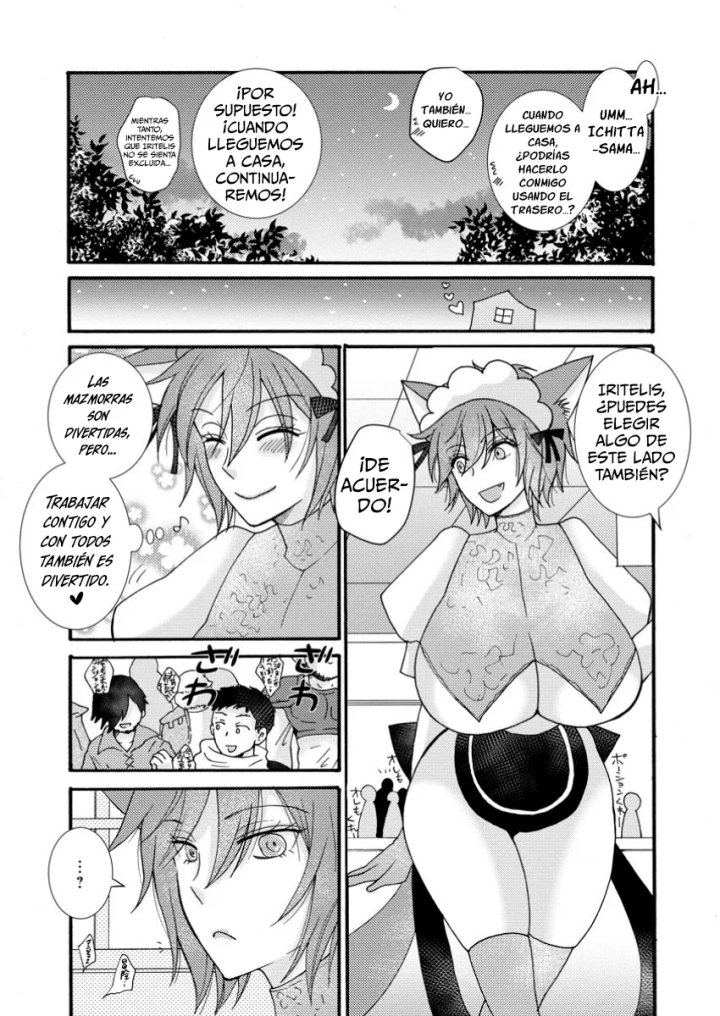 Ataerareta Skill wo Tsukatte Kasei de Isekai Bijotachi to Ichaicha shitai Capítulo 23.2 - Página 5