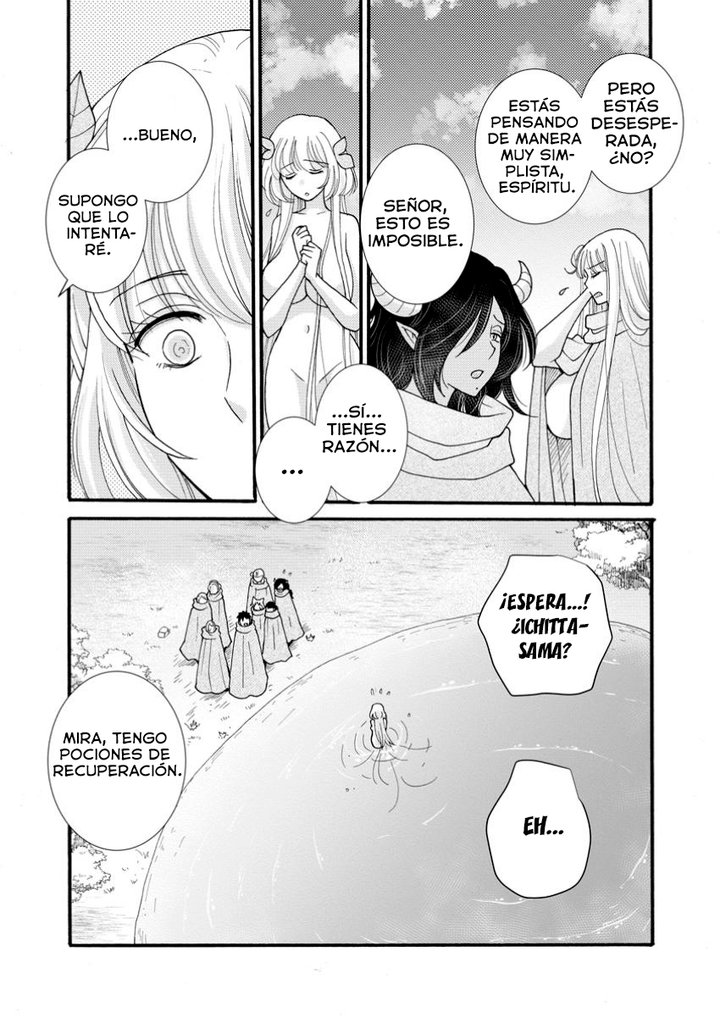 Ataerareta Skill wo Tsukatte Kasei de Isekai Bijotachi to Ichaicha shitai Capítulo 24.1 - Página 7