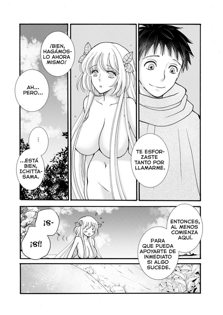 Ataerareta Skill wo Tsukatte Kasei de Isekai Bijotachi to Ichaicha shitai Capítulo 24.1 - Página 8