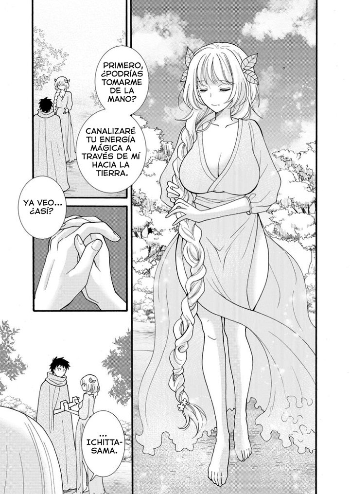 Ataerareta Skill wo Tsukatte Kasei de Isekai Bijotachi to Ichaicha shitai Capítulo 24.1 - Página 9