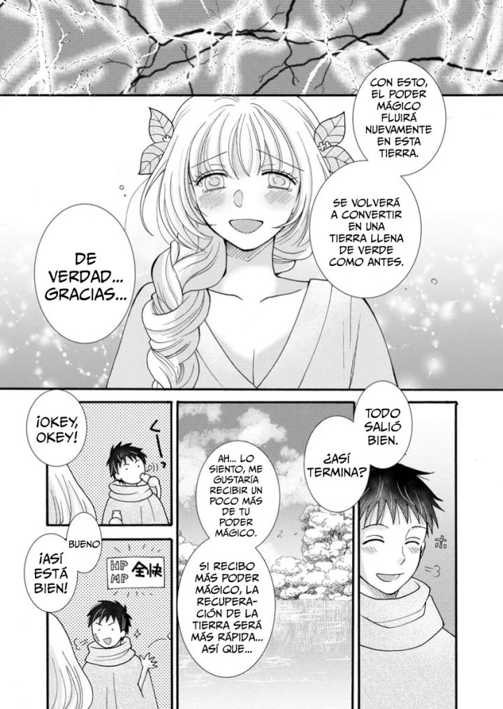 Ataerareta Skill wo Tsukatte Kasei de Isekai Bijotachi to Ichaicha shitai Capítulo 24.2 - Página 3