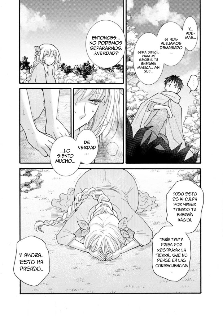 Ataerareta Skill wo Tsukatte Kasei de Isekai Bijotachi to Ichaicha shitai Capítulo 24.3 - Página 2