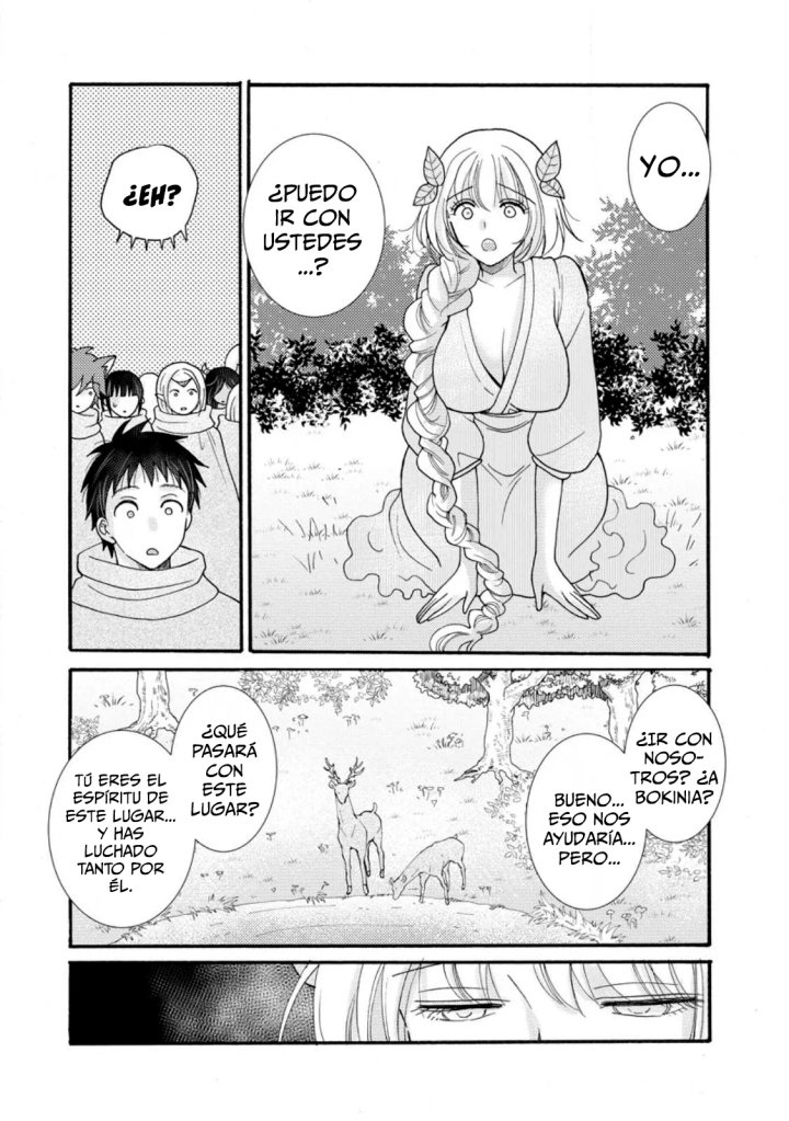 Ataerareta Skill wo Tsukatte Kasei de Isekai Bijotachi to Ichaicha shitai Capítulo 24.3 - Página 4