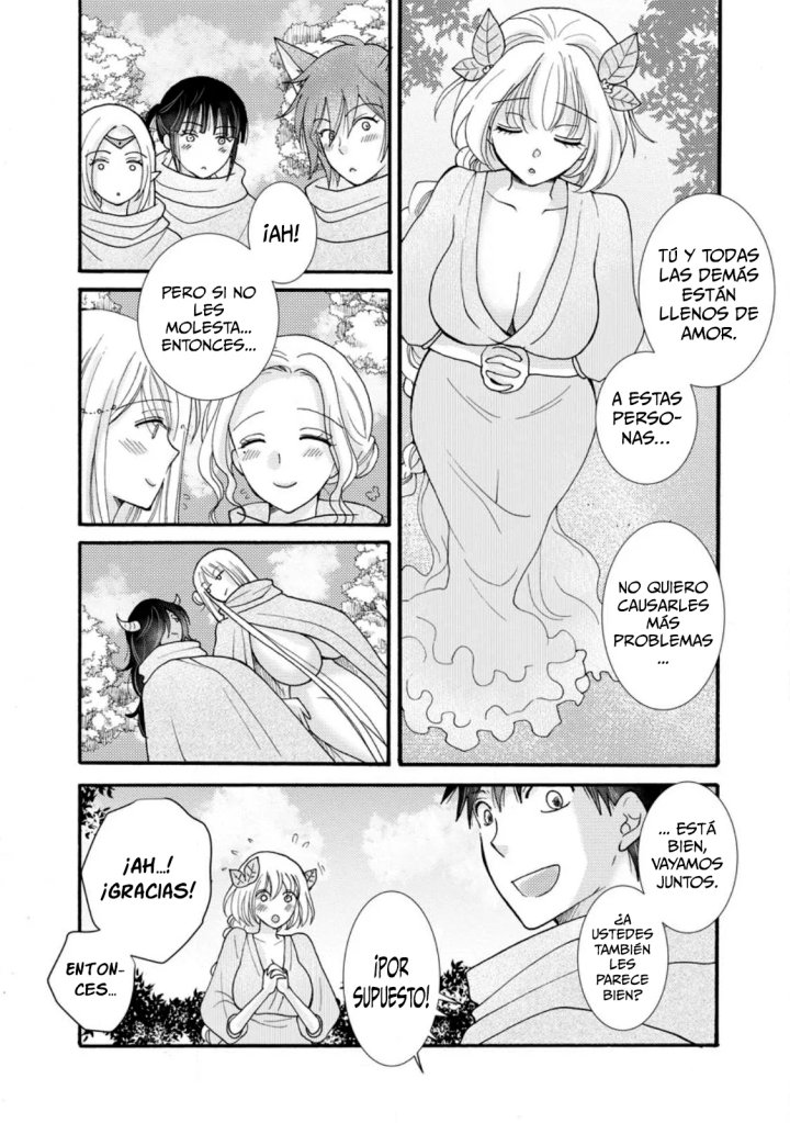 Ataerareta Skill wo Tsukatte Kasei de Isekai Bijotachi to Ichaicha shitai Capítulo 24.3 - Página 7