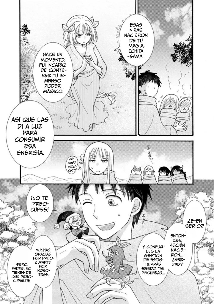 Ataerareta Skill wo Tsukatte Kasei de Isekai Bijotachi to Ichaicha shitai Capítulo 25.1 - Página 3