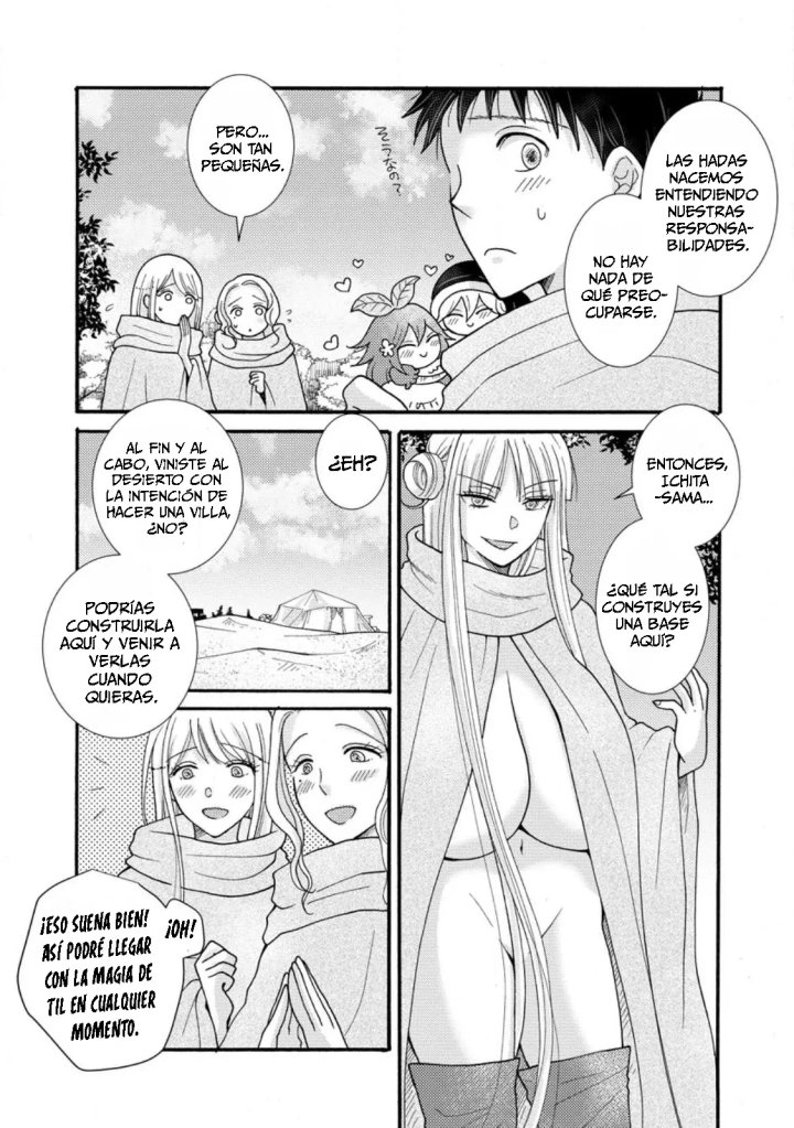 Ataerareta Skill wo Tsukatte Kasei de Isekai Bijotachi to Ichaicha shitai Capítulo 25.1 - Página 4