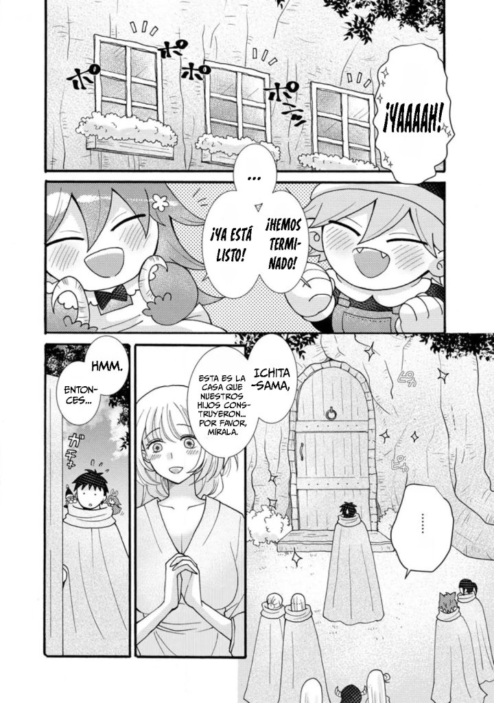Ataerareta Skill wo Tsukatte Kasei de Isekai Bijotachi to Ichaicha shitai Capítulo 25.1 - Página 7