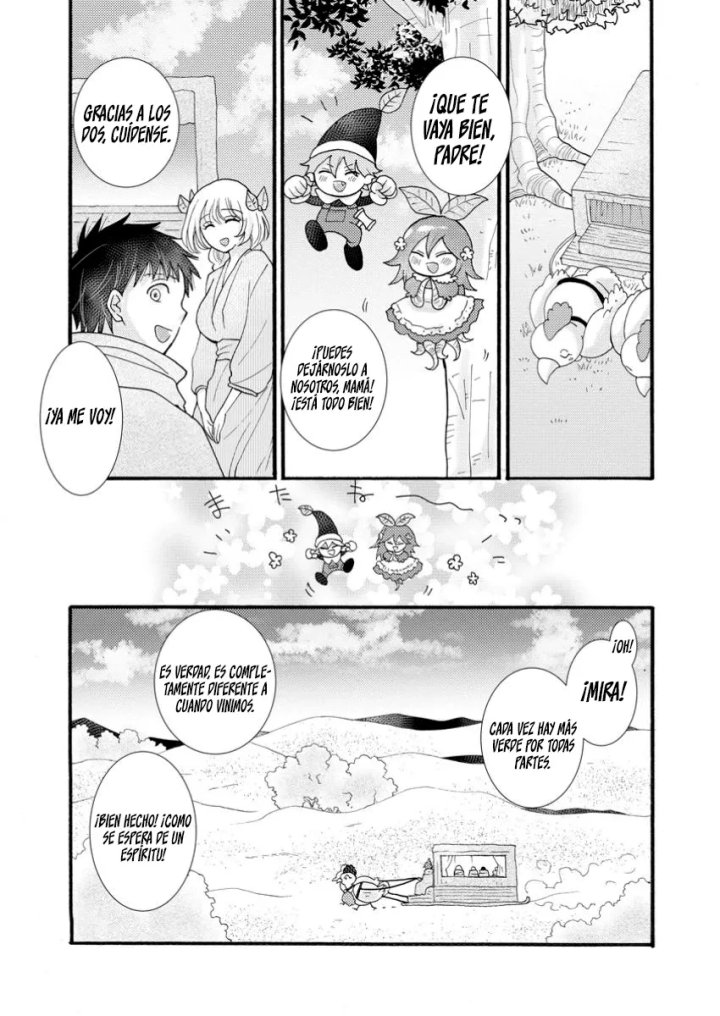Ataerareta Skill wo Tsukatte Kasei de Isekai Bijotachi to Ichaicha shitai Capítulo 25.2 - Página 1