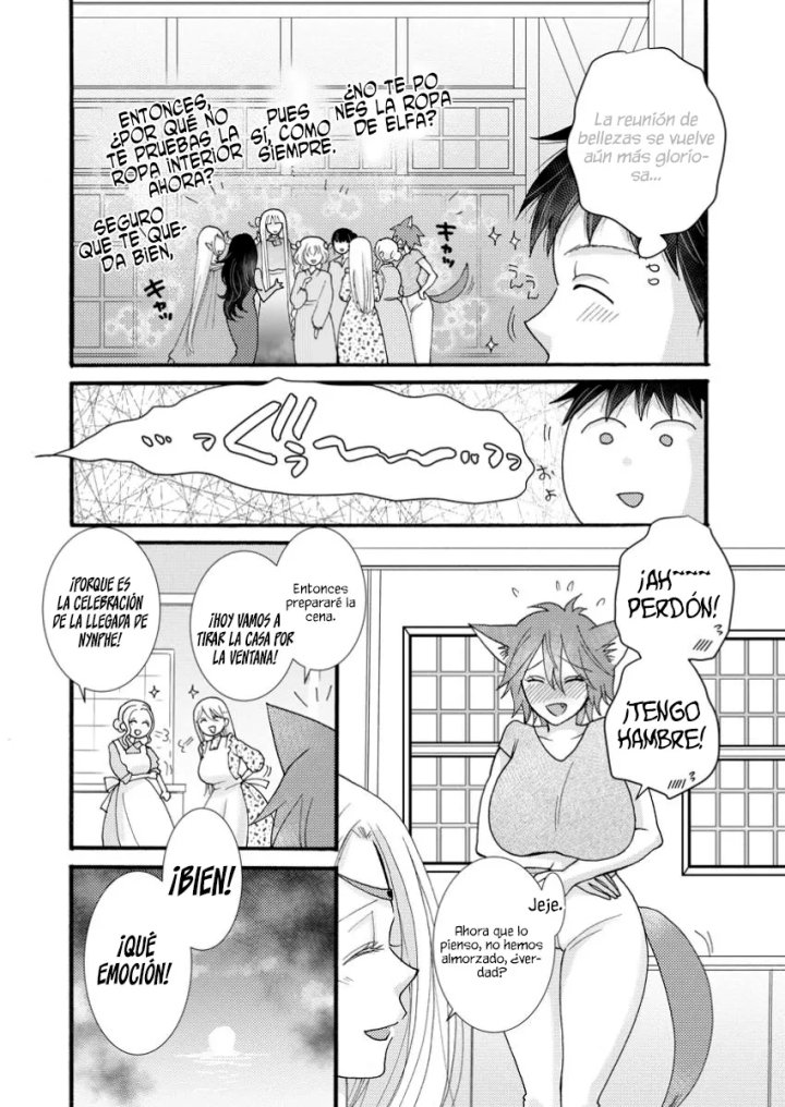 Ataerareta Skill wo Tsukatte Kasei de Isekai Bijotachi to Ichaicha shitai Capítulo 25.2 - Página 4