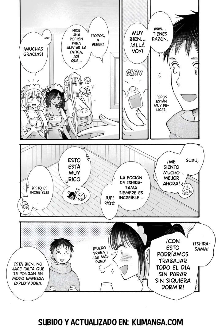 Ataerareta Skill wo Tsukatte Kasei de Isekai Bijotachi to Ichaicha shitai Capítulo 26.3 - Página 13