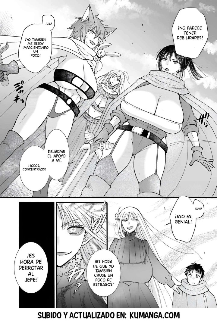 Ataerareta Skill wo Tsukatte Kasei de Isekai Bijotachi to Ichaicha shitai Capítulo 27.3 - Página 12